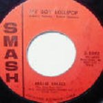 Guns of Navarone - Skatalites
